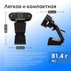 Oklick
Оклик OK-C012HD черный 1Mpix (1280x720) USB2.0 с микрофоном