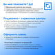 Oklick
Оклик OK-C012HD черный 1Mpix (1280x720) USB2.0 с микрофоном