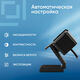 Oklick
Оклик OK-C35 черный 4Mpix (2560x1440) USB2.0 с микрофоном