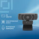 Oklick
Оклик OK-C016HD черный 1Mpix (1280x720) USB2.0 с микрофоном