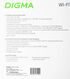 Digma DWR-AC1202 Роутер беспроводной AC1200 10/100/1000BASE-TX черный