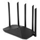 Digma DWR-AX1501 Роутер беспроводной AX1500 10/100/1000BASE-TX черный Digma DWR-AX1501 Роутер беспроводной AX1500 10/100/1000BASE-TX черный