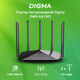 Digma DWR-AX1501 Роутер беспроводной AX1500 10/100/1000BASE-TX черный Digma DWR-AX1501 Роутер беспроводной AX1500 10/100/1000BASE-TX черный