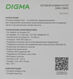 Digma DSW-108GE DSW-108GEV2 Коммутатор (L2) 8х1Гбит/с неуправляемый Digma DSW-108GE DSW-108GEV2 Коммутатор (L2) 8х1Гбит/с неуправляемый