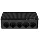Digma DSW-305FE Коммутатор (L2) 5х100Мбит/с неуправляемый Digma DSW-305FE Коммутатор (L2) 5х100Мбит/с неуправляемый