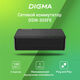 Digma DSW-305FE Коммутатор (L2) 5х100Мбит/с неуправляемый Digma DSW-305FE Коммутатор (L2) 5х100Мбит/с неуправляемый