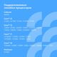 CBR H610M { Chipset H610