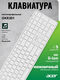 Acer OKR301