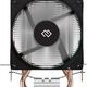 Устройство охлаждения(кулер) Digma D-CPC110-PWM1 90x90x25 Soc-AM5/AM4/1200/1700/1851 черный 4-pin 23 Устройство охлаждения(кулер) Digma D-CPC110-PWM1 90x90x25 Soc-AM5/AM4/1200/1700/1851 черный 4-pin 23