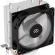 Устройство охлаждения(кулер) Digma D-CPC110-PWM1 90x90x25 Soc-AM5/AM4/1200/1700/1851 черный 4-pin 23 Устройство охлаждения(кулер) Digma D-CPC110-PWM1 90x90x25 Soc-AM5/AM4/1200/1700/1851 черный 4-pin 23