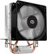 Устройство охлаждения(кулер) Digma D-CPC110-PWM1 90x90x25 Soc-AM5/AM4/1200/1700/1851 черный 4-pin 23 Устройство охлаждения(кулер) Digma D-CPC110-PWM1 90x90x25 Soc-AM5/AM4/1200/1700/1851 черный 4-pin 23