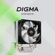 Устройство охлаждения(кулер) Digma D-CPC110-PWM1 90x90x25 Soc-AM5/AM4/1200/1700/1851 черный 4-pin 23 Устройство охлаждения(кулер) Digma D-CPC110-PWM1 90x90x25 Soc-AM5/AM4/1200/1700/1851 черный 4-pin 23