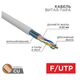Rexant (01-0141-R) Кабель F/UTP Rexant (01-0141-R) Кабель F/UTP