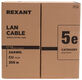 Rexant (01-0146-R) Кабель витая пара F/UTP Rexant (01-0146-R) Кабель витая пара F/UTP