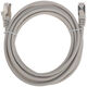 Rexant (02-0110-3) Патч-корд F/UTP