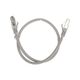 Rexant (02-0390-05) Патч-корд S/FTP