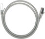 Rexant (02-0390-1) Патч-корд S/FTP Rexant (02-0390-1) Патч-корд S/FTP