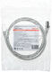 Rexant (02-0390-1) Патч-корд S/FTP