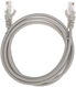 Rexant (02-0100-105) Патч-корд U/UTP CAT 5e Rexant (02-0100-105) Патч-корд U/UTP CAT 5e