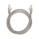 Rexant (02-0100-105) Патч-корд U/UTP CAT 5e Rexant (02-0100-105) Патч-корд U/UTP CAT 5e