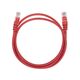 Rexant (02-0103-1) Патч-корд U/UTP