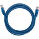 Rexant (02-0104-2) Патч-корд U/UTP