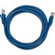 Rexant (02-0104-3) Патч-корд U/UTP Rexant (02-0104-3) Патч-корд U/UTP