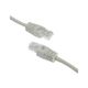 Rexant (02-0290-03) Патч-корд U/UTP