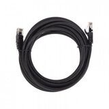 Rexant (02-0292-5) Патч-корд U/ UTP