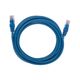 Rexant (02-0294-3) Патч-корд U/UTP