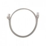 Rexant (02-0380-1) Патч-корд U/ UTP