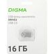 Digma USB Drive 16GB DRIVE2 DGFUM016A20SR USB2.0 серебристый
