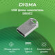 Digma USB Drive 16GB DRIVE2 DGFUM016A20SR USB2.0 серебристый