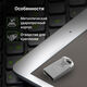 Digma USB Drive 16GB DRIVE2 DGFUM016A20SR USB2.0 серебристый