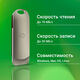 Digma USB Drive 32GB DRIVE3 DGFUM032A30SR USB3.0 серебристый (1927129)