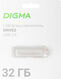 Digma USB Drive 32GB DRIVE3 DGFUM032A30SR USB3.0 серебристый (1927129)