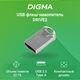 Digma USB Drive 32GB DRIVE2 DGFUM032A20SR USB2.0 серебристый (1880828)