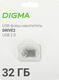 Digma USB Drive 32GB DRIVE2 DGFUM032A20SR USB2.0 серебристый (1880828)