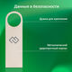 Digma USB Drive 32GB DRIVE3 DGFUL032A30SR USB3.0 серебристый (1979118)