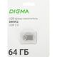 Digma USB Drive 64GB DRIVE2 DGFUM064A20SR USB2.0 серебристый (1880829) Digma USB Drive 64GB DRIVE2 DGFUM064A20SR USB2.0 серебристый (1880829)