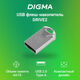 Digma USB Drive 64GB DRIVE2 DGFUM064A20SR USB2.0 серебристый (1880829) Digma USB Drive 64GB DRIVE2 DGFUM064A20SR USB2.0 серебристый (1880829)