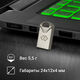 Digma USB Drive 64GB DRIVE2 DGFUM064A20SR USB2.0 серебристый (1880829) Digma USB Drive 64GB DRIVE2 DGFUM064A20SR USB2.0 серебристый (1880829)