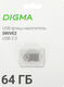 Digma USB Drive 64GB DRIVE2 DGFUM064A20SR USB2.0 серебристый (1880829) Digma USB Drive 64GB DRIVE2 DGFUM064A20SR USB2.0 серебристый (1880829)