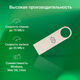 Digma USB Drive 64GB DRIVE3 DGFUL064A30SR USB3.0 серебристый Digma USB Drive 64GB DRIVE3 DGFUL064A30SR USB3.0 серебристый