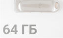 Digma USB Drive 64GB DRIVE3 DGFUM064A30SR USB3.0 серебристый (1927128) Digma USB Drive 64GB DRIVE3 DGFUM064A30SR USB3.0 серебристый (1927128)