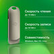 Digma USB Drive 128GB DRIVE3 DGFUM128A30SR USB3.0 серебристый