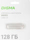 Digma USB Drive 128GB DRIVE3 DGFUM128A30SR USB3.0 серебристый