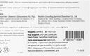 Digma USB Drive 128GB DRIVE3 DGFUM128A30SR USB3.0 серебристый