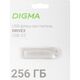 Digma USB Drive 256GB DRIVE3 DGFUM256A30SR USB3.0 серебристый Digma USB Drive 256GB DRIVE3 DGFUM256A30SR USB3.0 серебристый