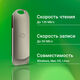 Digma USB Drive 256GB DRIVE3 DGFUM256A30SR USB3.0 серебристый Digma USB Drive 256GB DRIVE3 DGFUM256A30SR USB3.0 серебристый